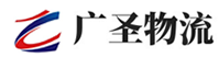 深圳到克拉玛依区物流公司